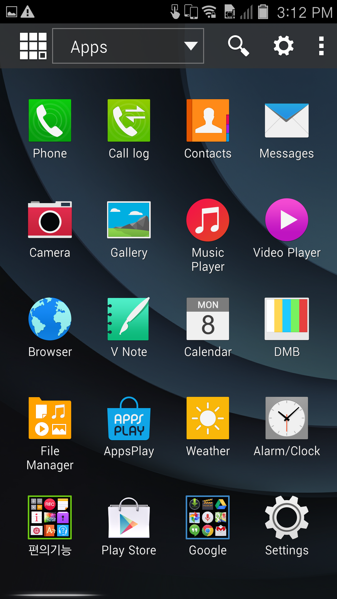 điện thoại gốc korea giá sốc (sky ...lg...samsung...casio) số 1 về giá tphcm - 15