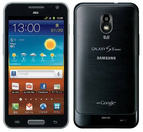 10-Galaxy-S2-WiMAX.jpg