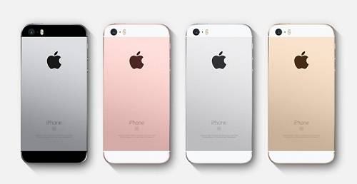 100000_iphonese-gallery1-2016.jpg