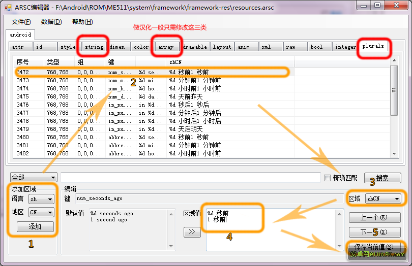 10120120285f27af1d95666ccd.png