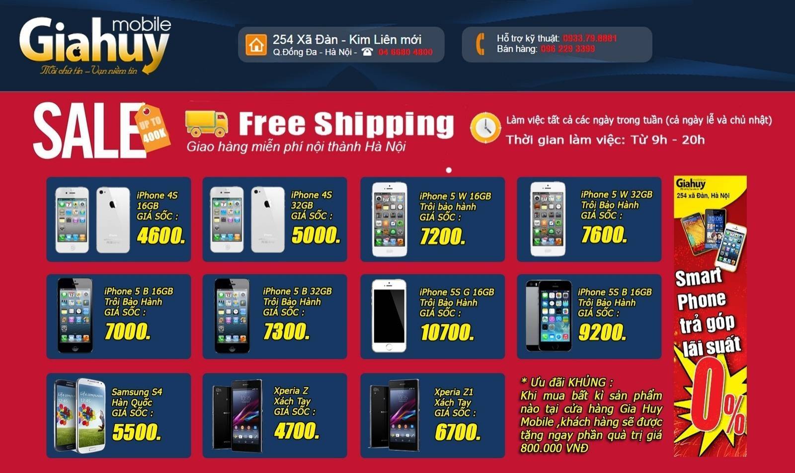 1211_banner-trang-chu.jpg