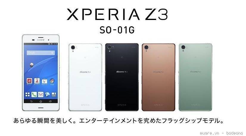 1259443_sony-xperia-z3-so-01g.jpg