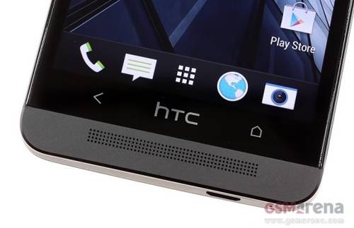 1373277411-HTC.jpg
