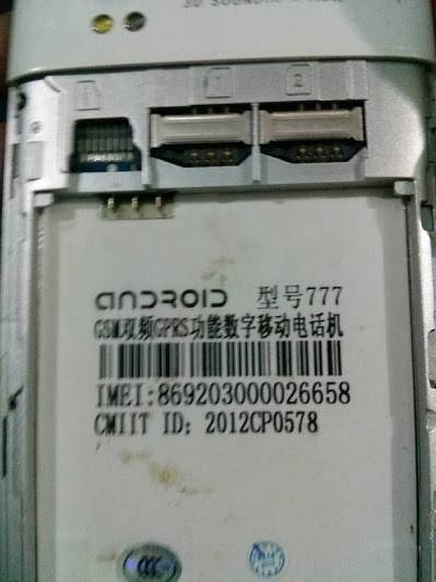 1388142531699.jpg