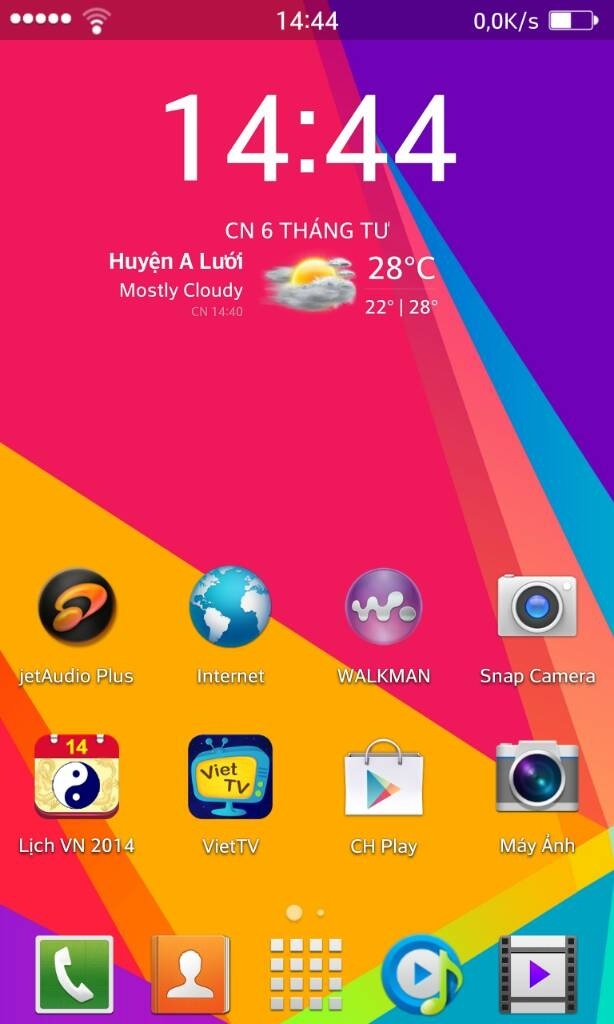 1396771492281.jpg