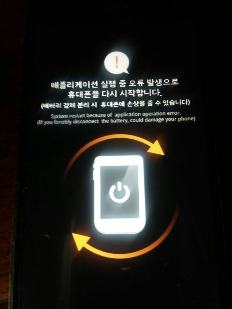1402110210659.jpg