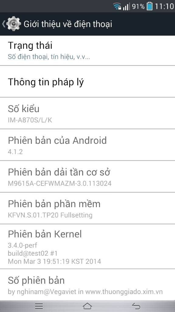 1407029342696.jpg