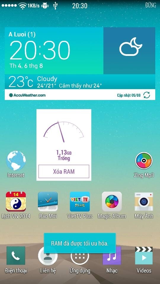 1407333039883.jpg