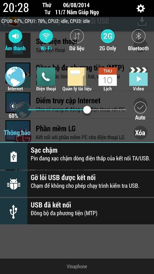 1407333059917.jpg