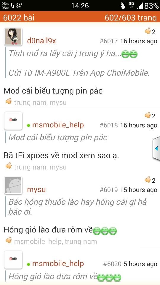 1408087625129.jpg