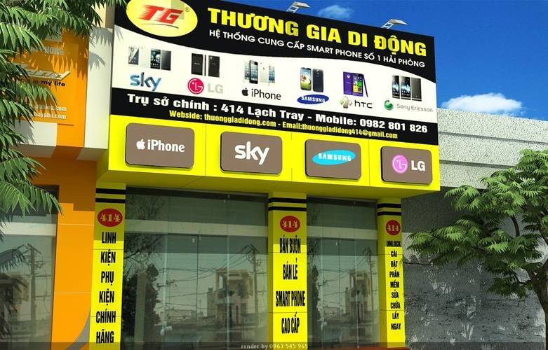 201312133740_phoi_canh_1.jpg