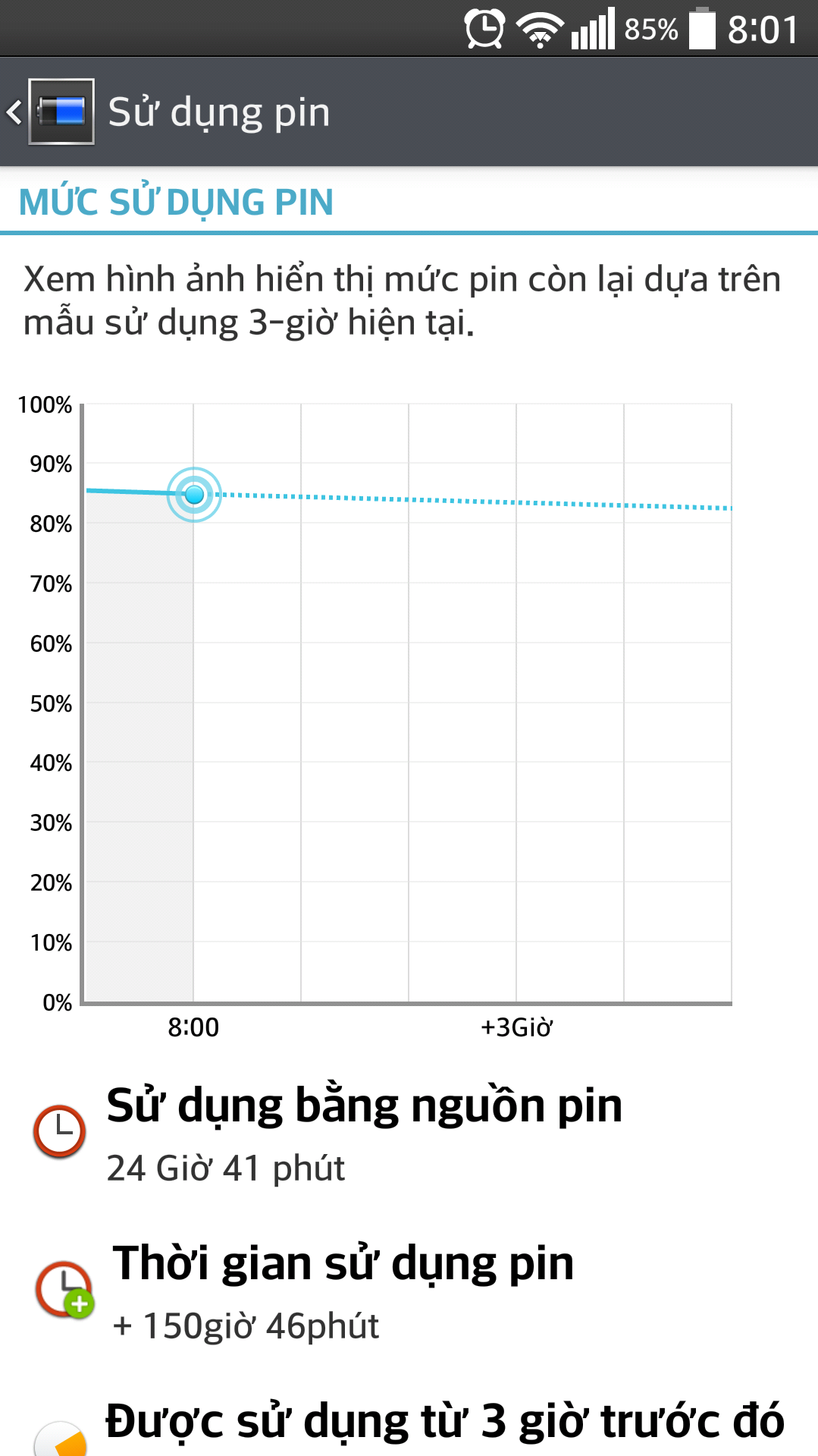 2014-06-03-08-01-15.png