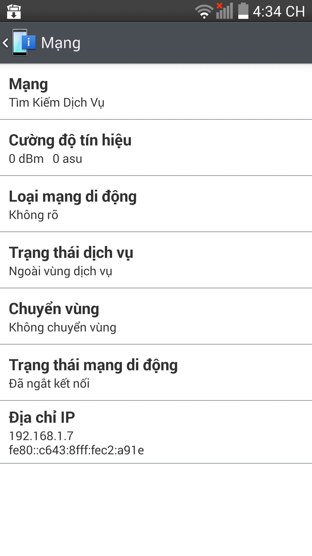 2014-06-25-16-34-38.png