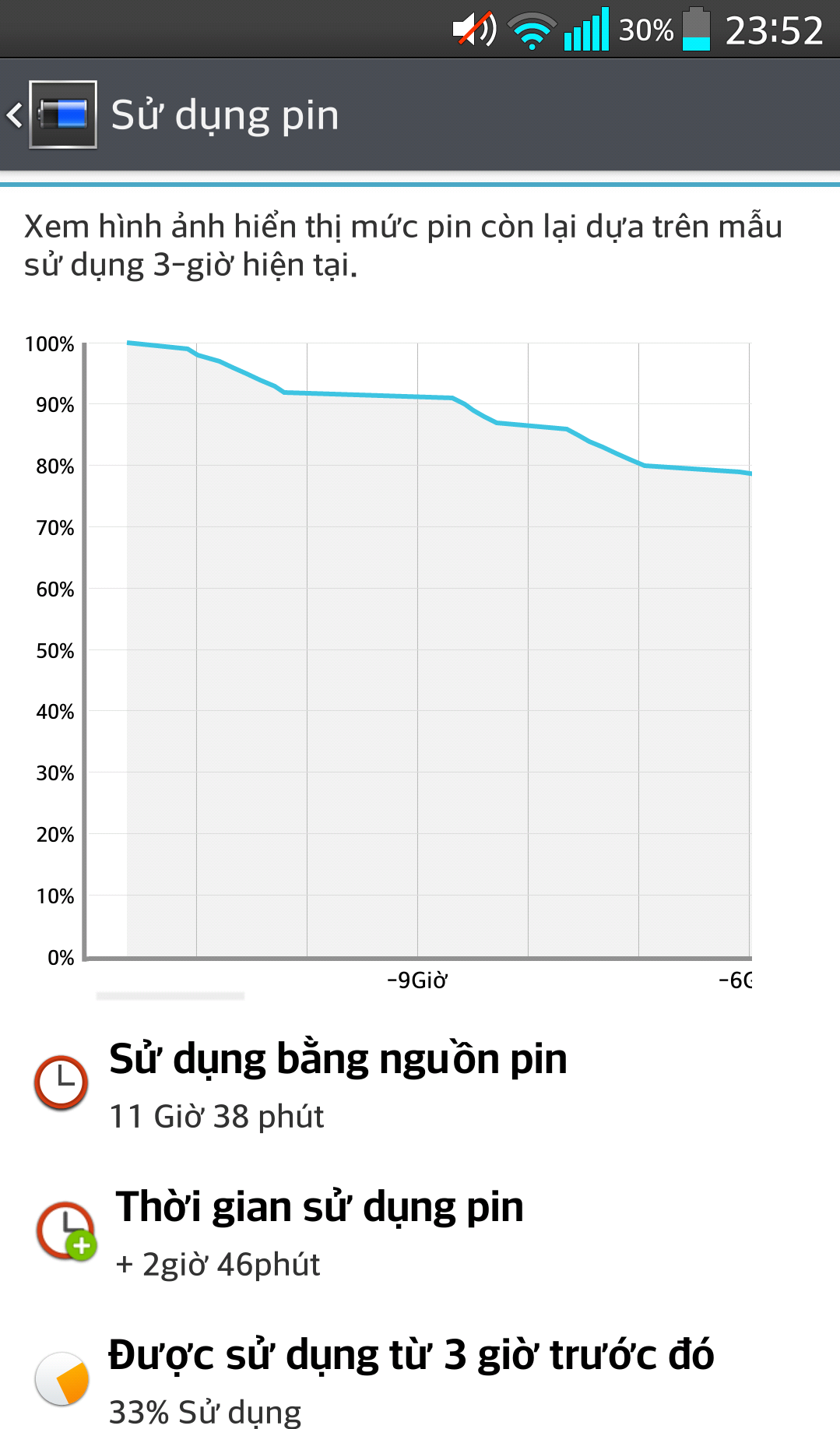 2014-08-02-23-52-54.png