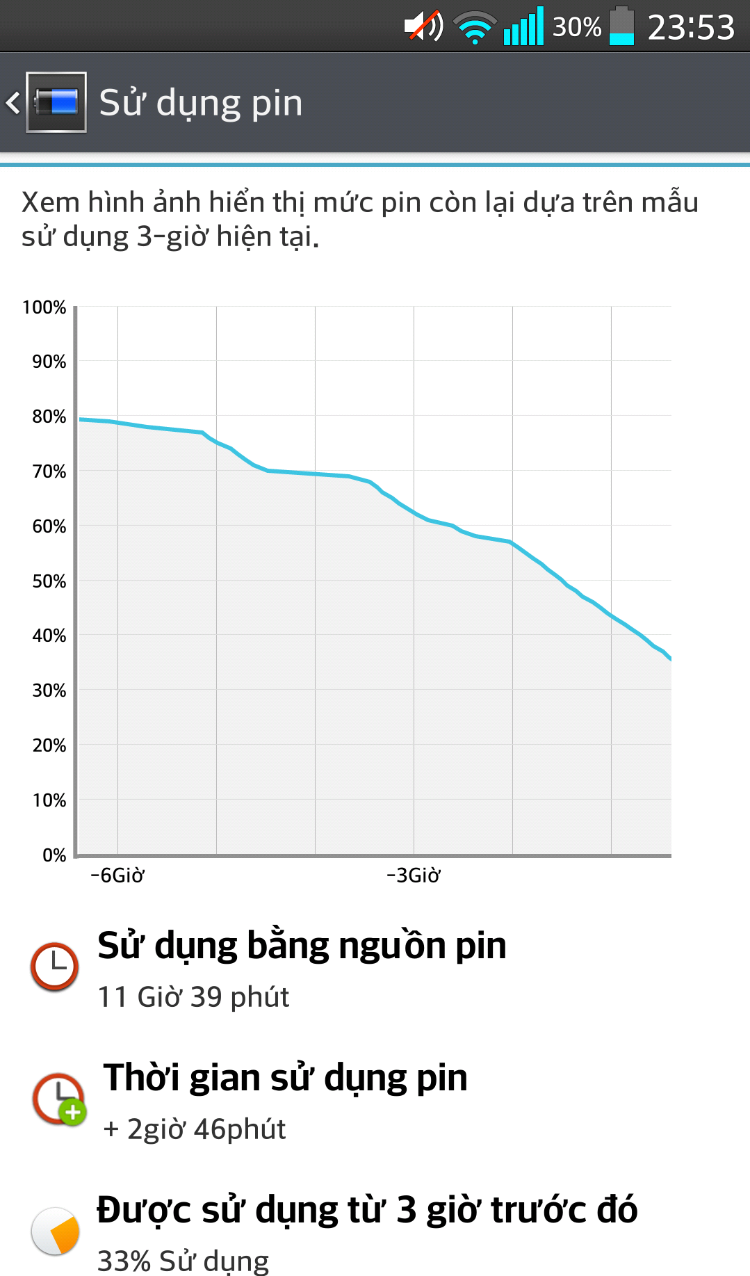 2014-08-02-23-53-10.png
