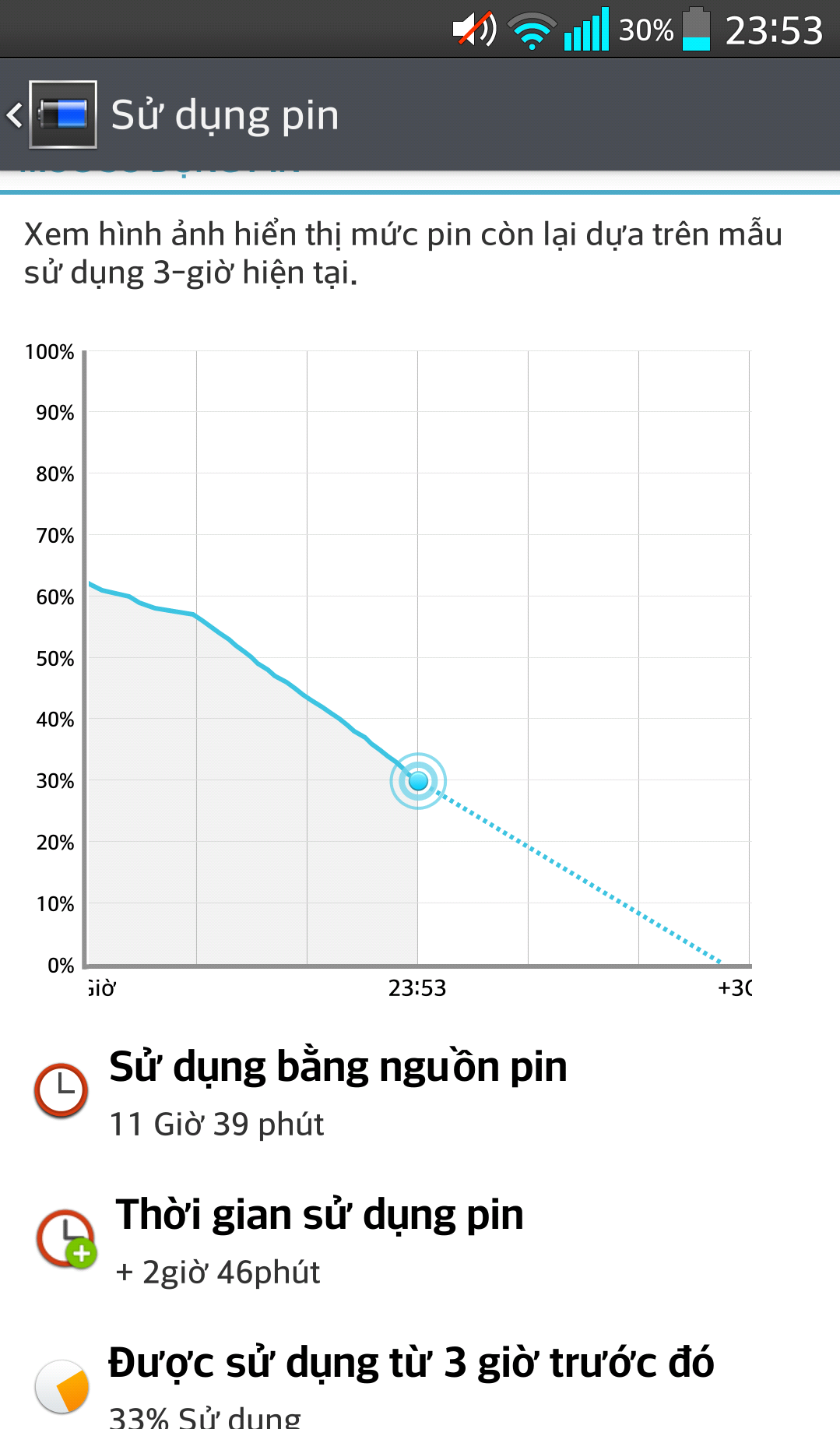 2014-08-02-23-53-32.png