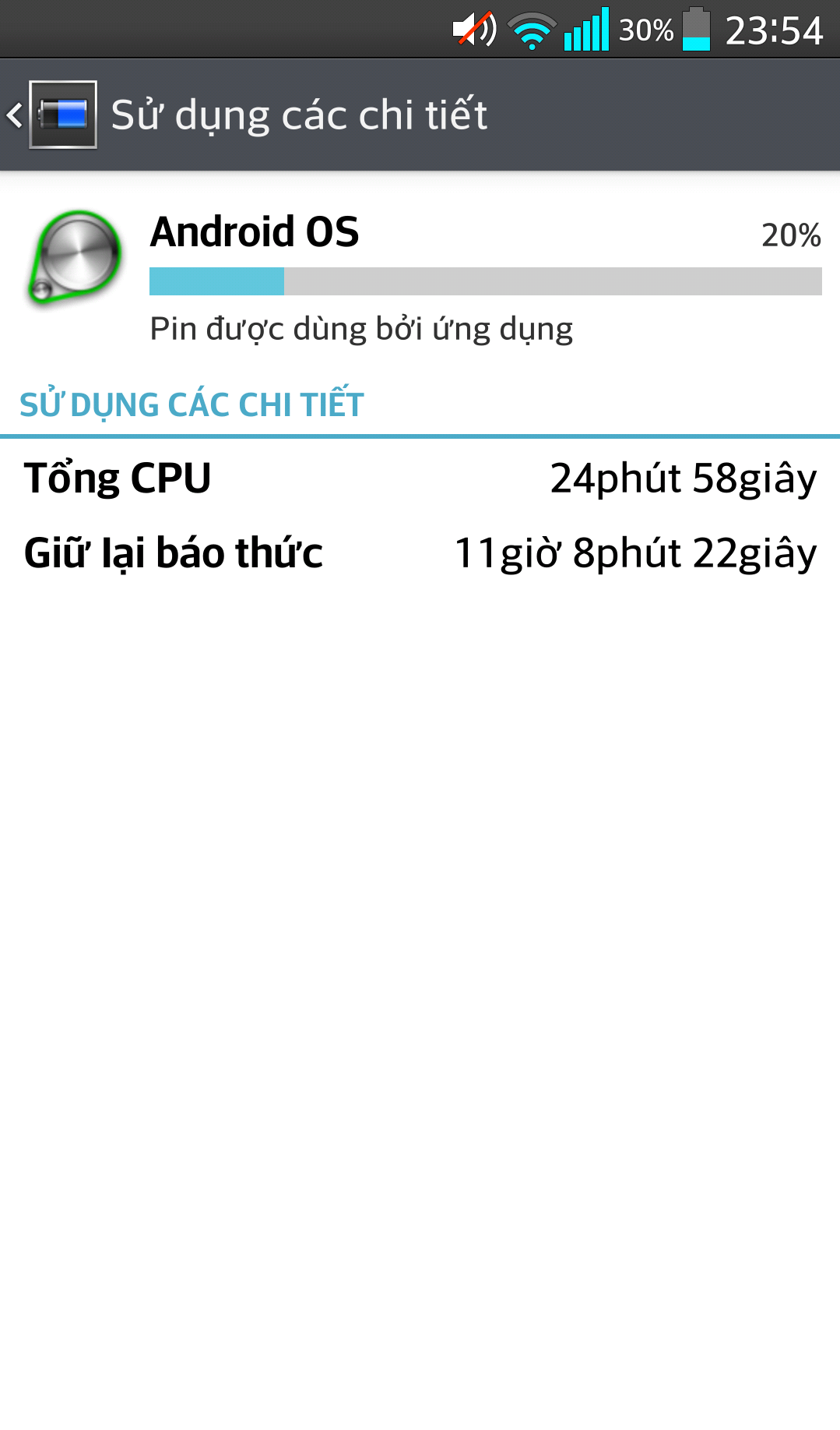 2014-08-02-23-54-11.png