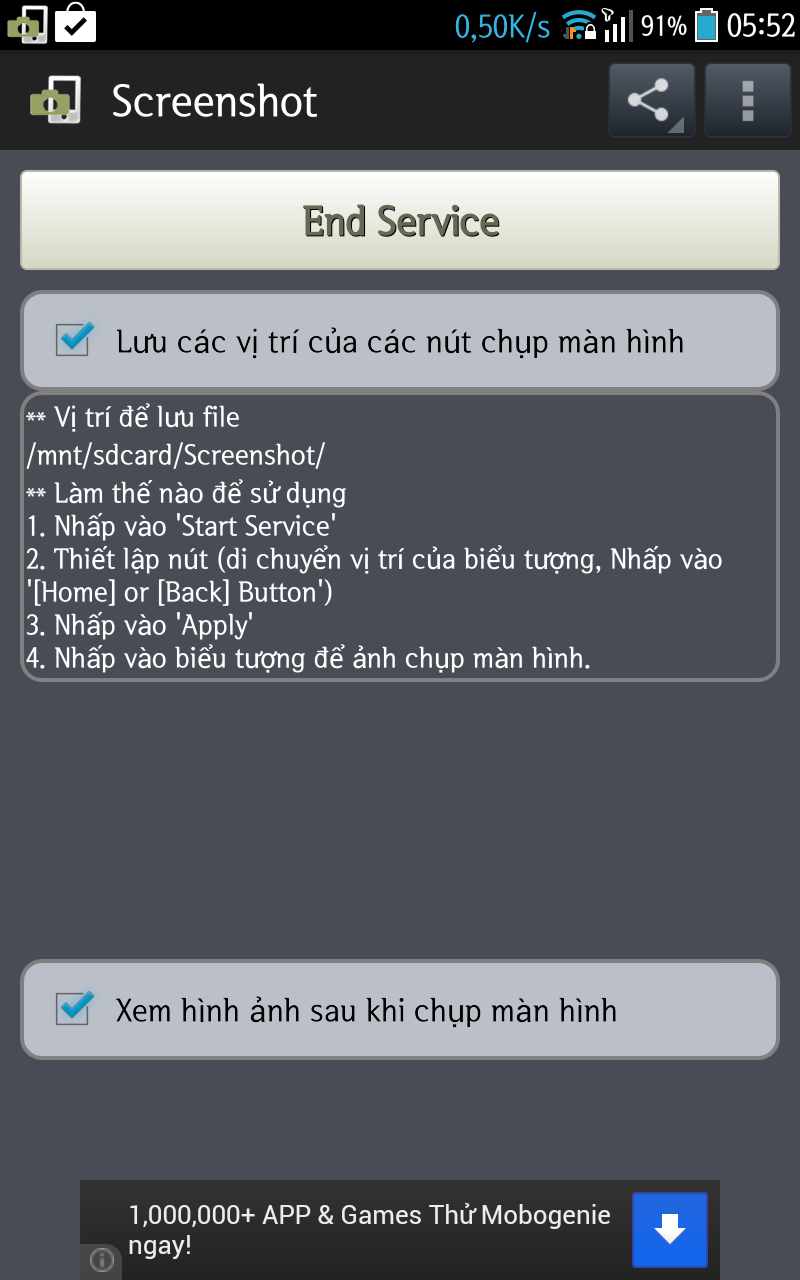20140107055242012.png