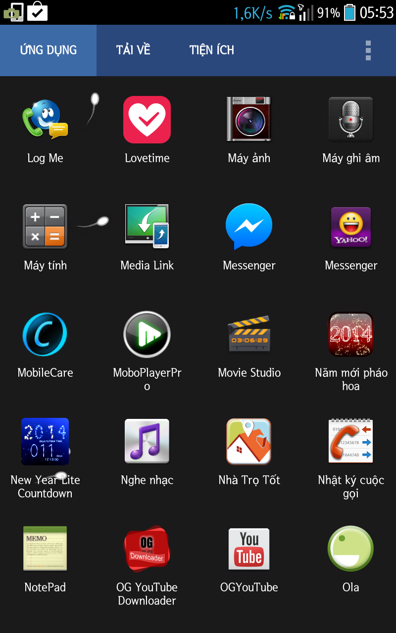 20140107055311565.png