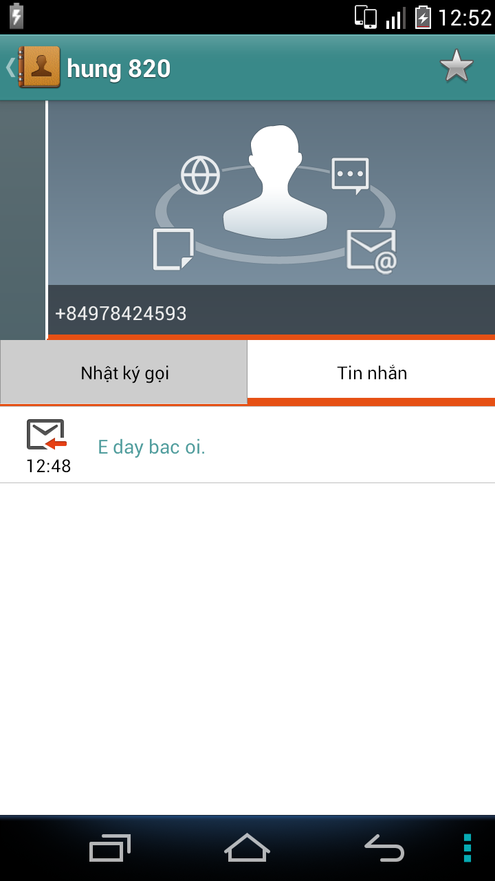 20140414125217.png