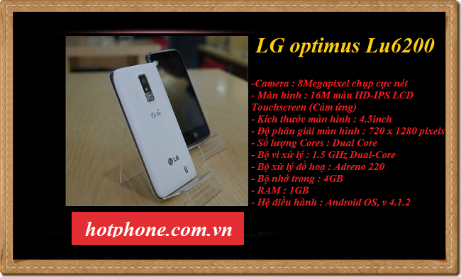 201406035138_lu6200.png