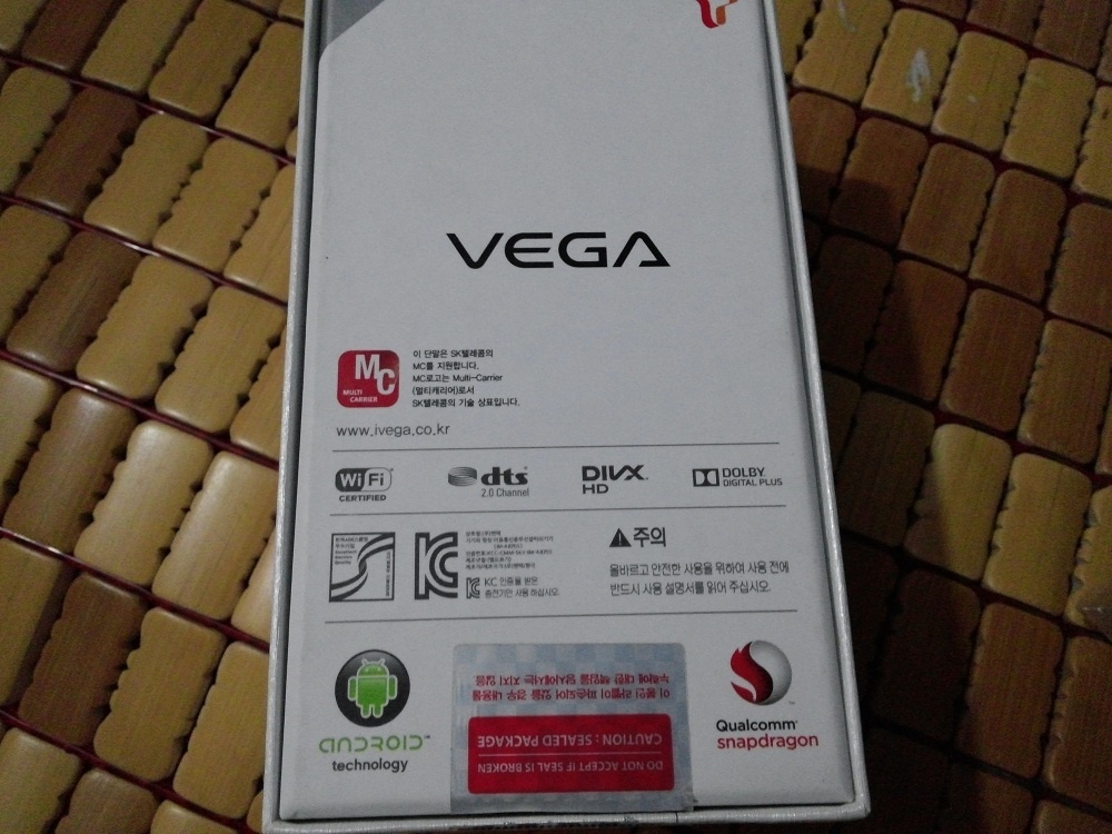 20140620_235817.jpg