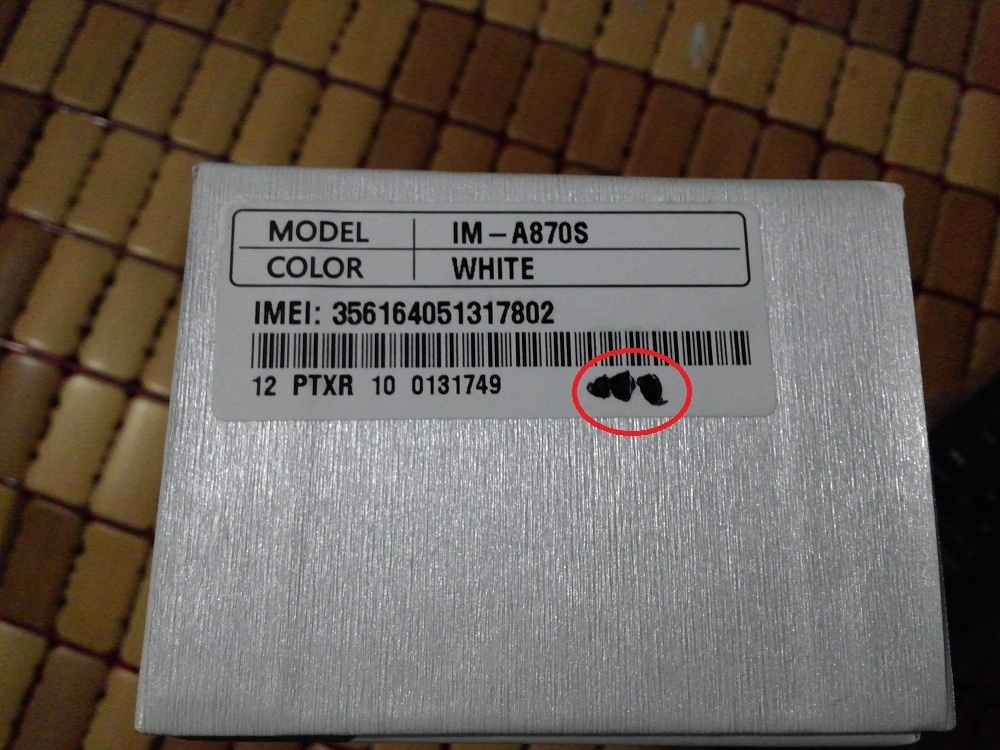20140620_235827.jpg
