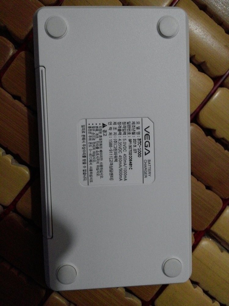20140620_235922.jpg