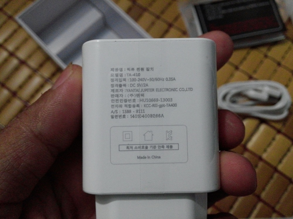 20140620_235950.jpg
