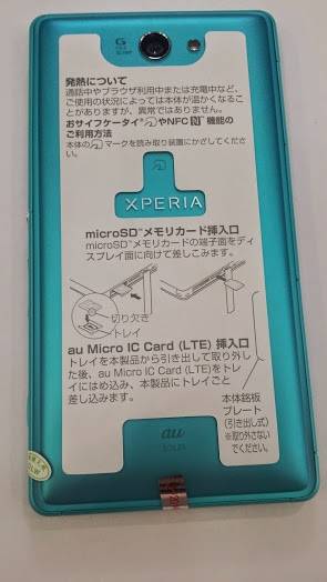 20141003_095113.jpg