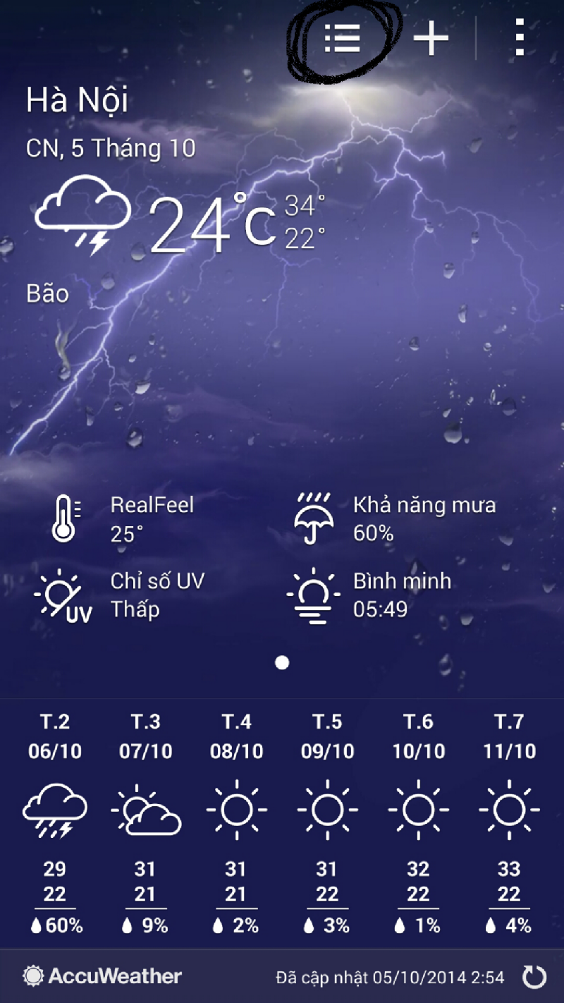 2014faa4abb0-f294-42a6-b98c-89beb1ebea89.png