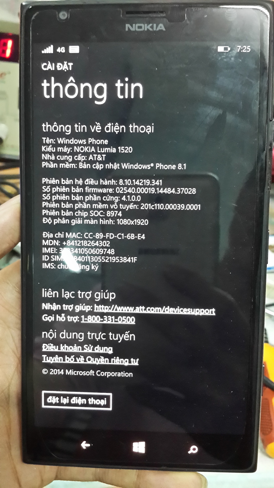 20150723_192515_zpsi0gmzuo4.jpg