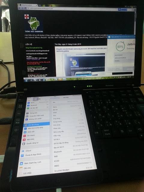 20150802_160012.jpg