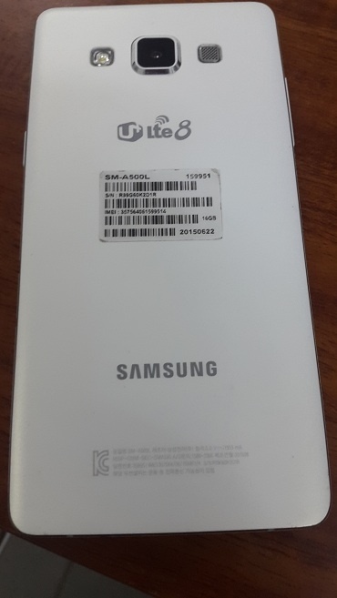 20150831_164543.jpg