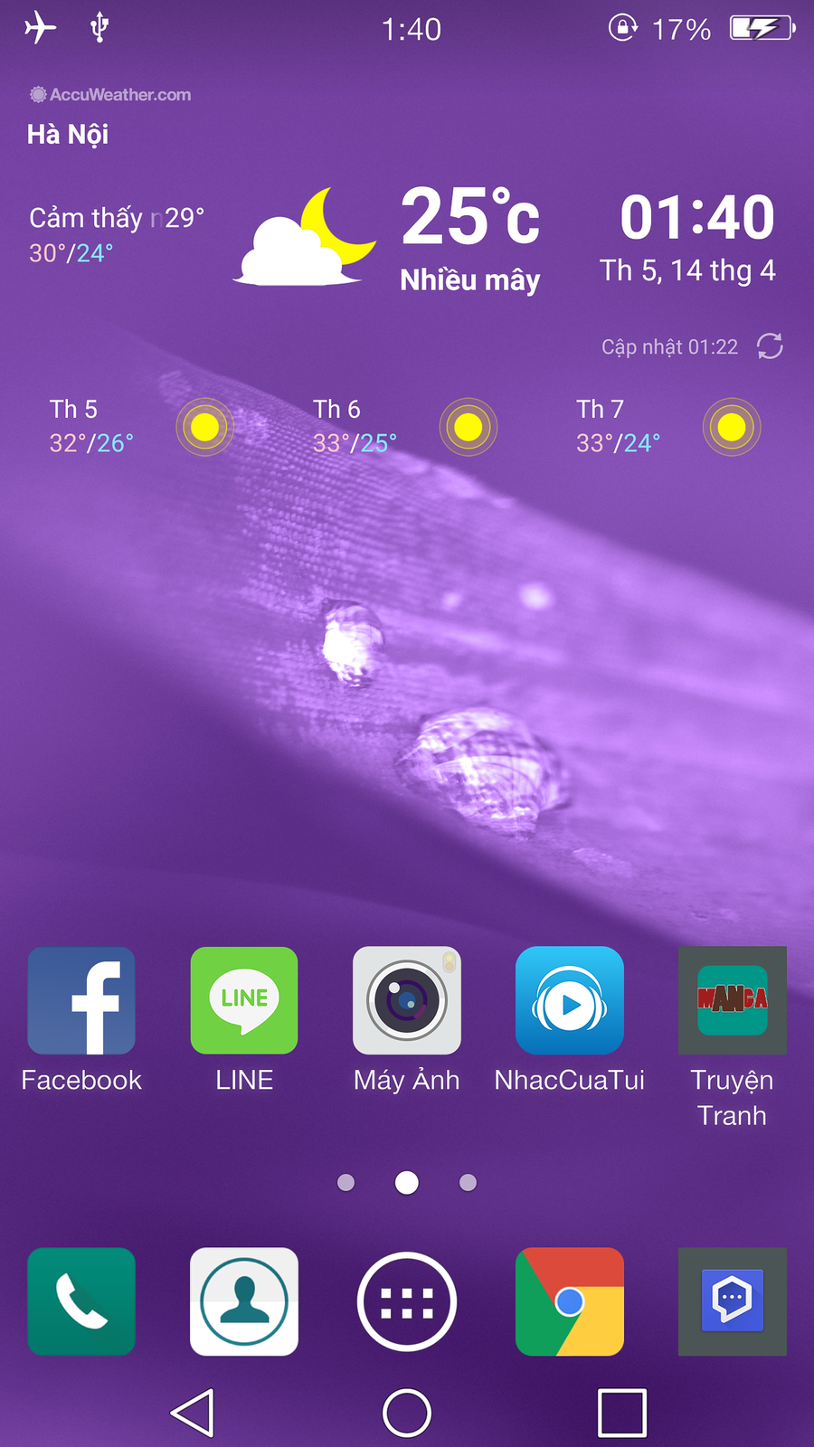 20166b8f3ed6-422d-4b77-b6ed-dd7f3525dd18.png