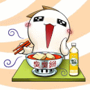 22.gif