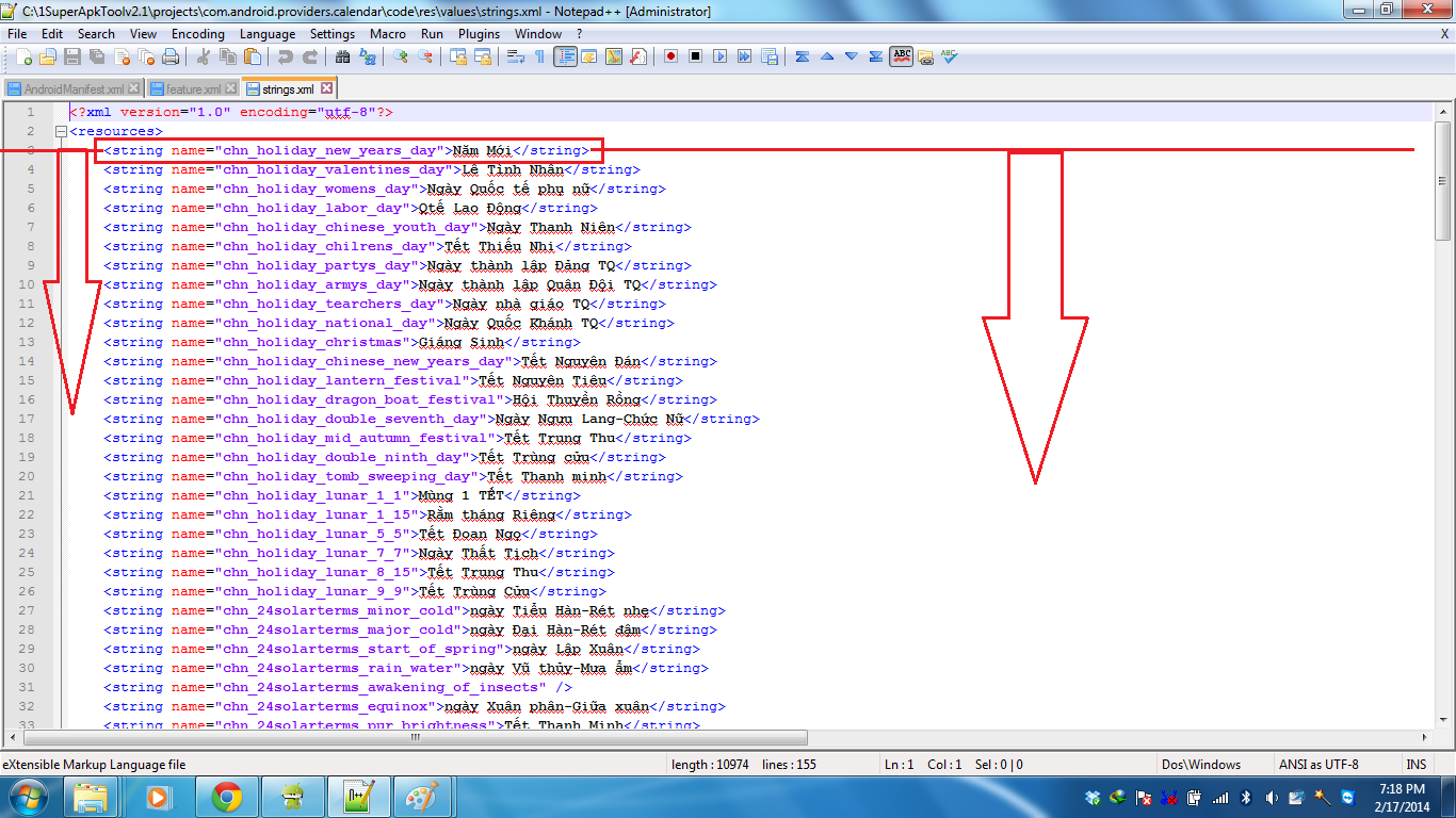 2385530_3amlich.png