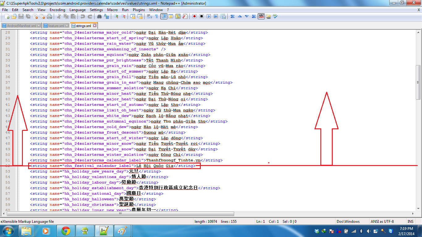 2385531_4amlich.png