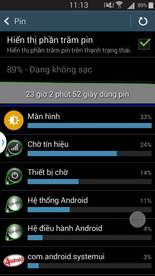 2513903_uploadfromtaptalk1402892058980.jpg