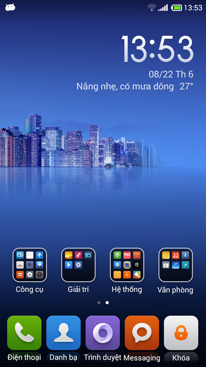 2570240_Screenshot_2014-08-22-13-53-141.png