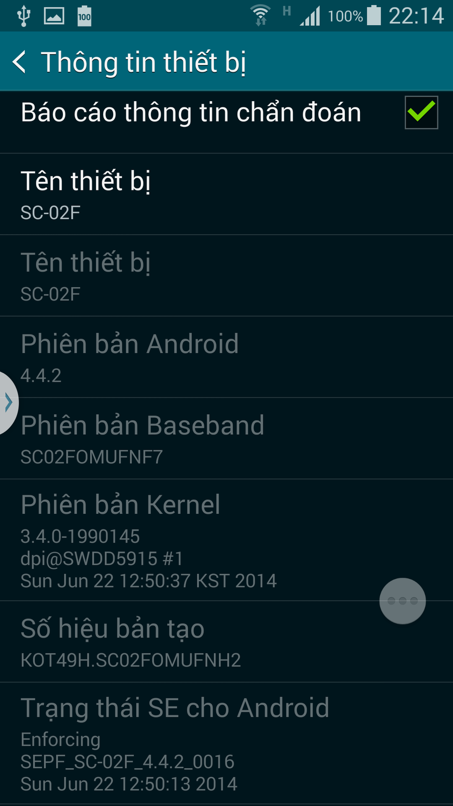 2575142_Screenshot_2014-08-27-22-14-171.png
