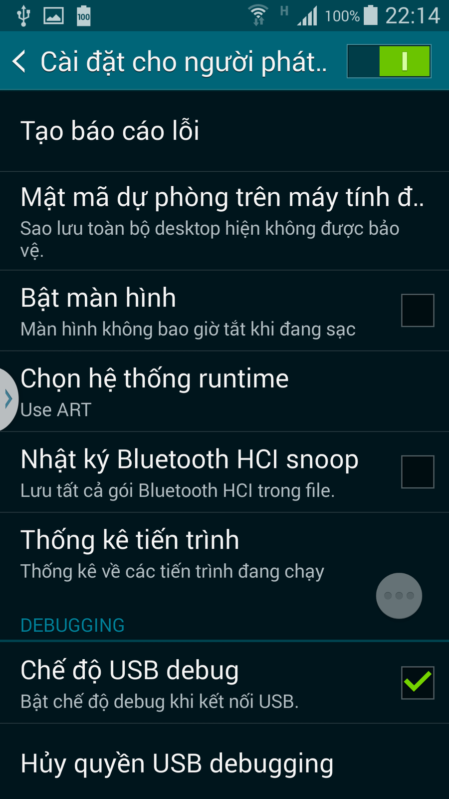 2575143_Screenshot_2014-08-27-22-14-341.png