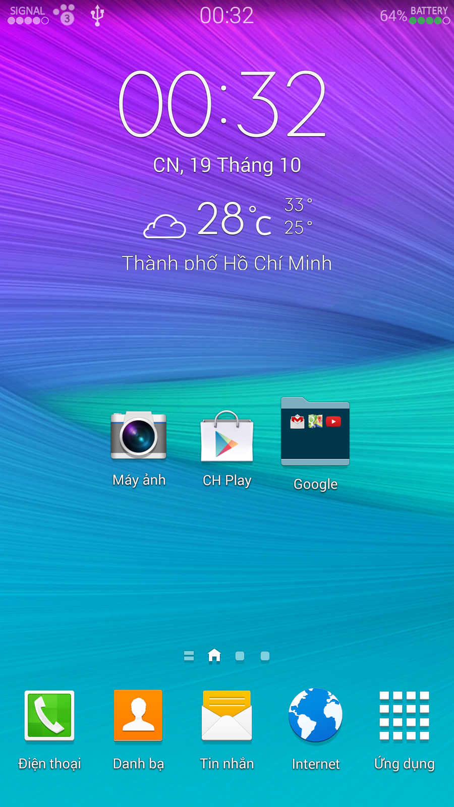 2616995_Screenshot_2014-10-19-00-32-171.png