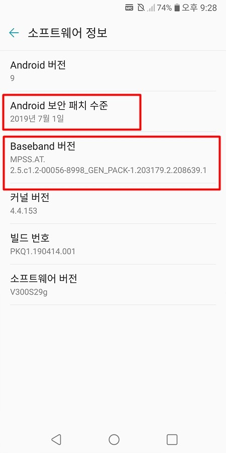 3-Giai Phap Android.png