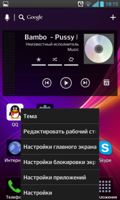 4200579.png