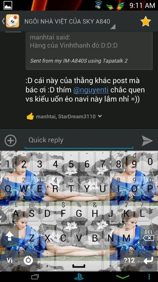 4uhaguga.jpg
