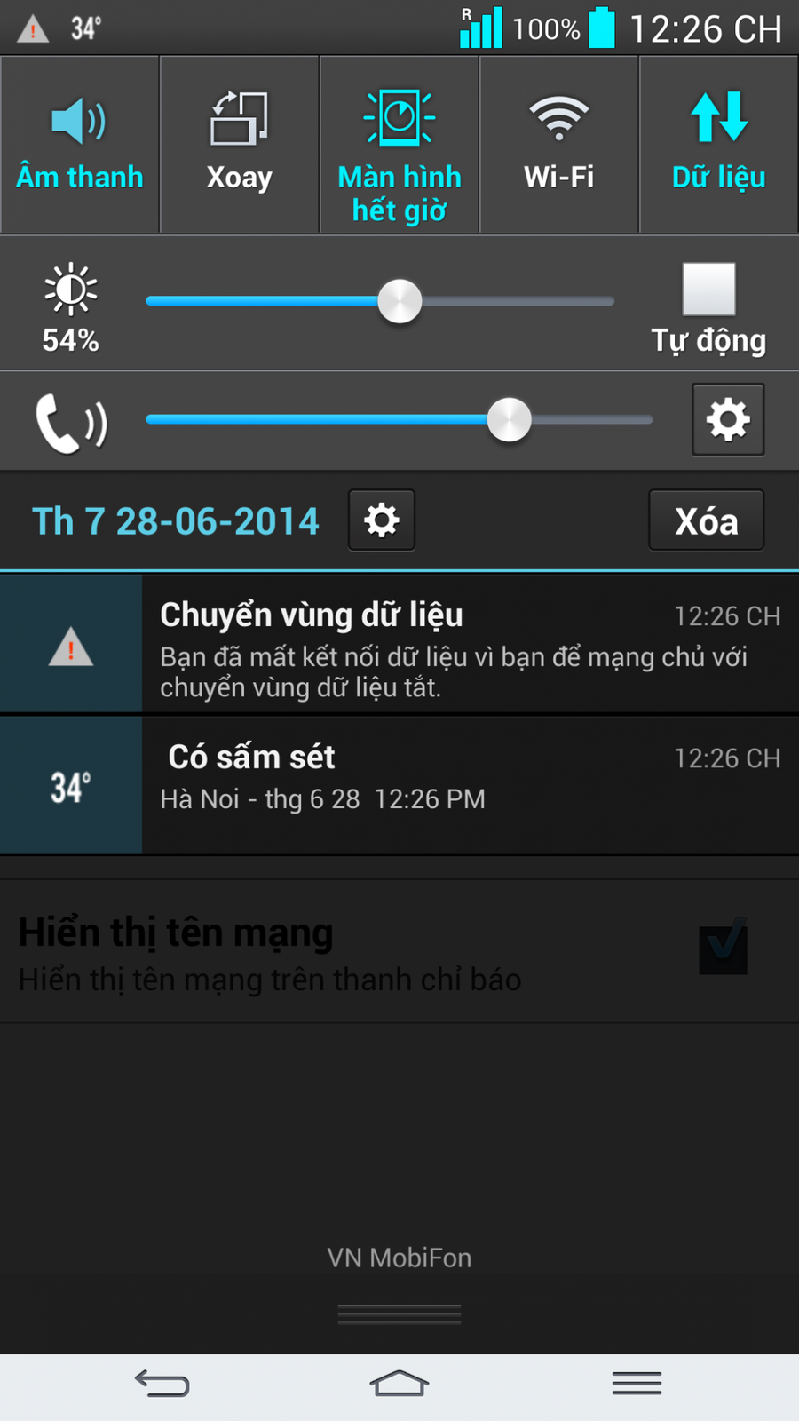 53ae5569_03aa7f5d_screenshot_2014-06-28-12-26-46_resize.png