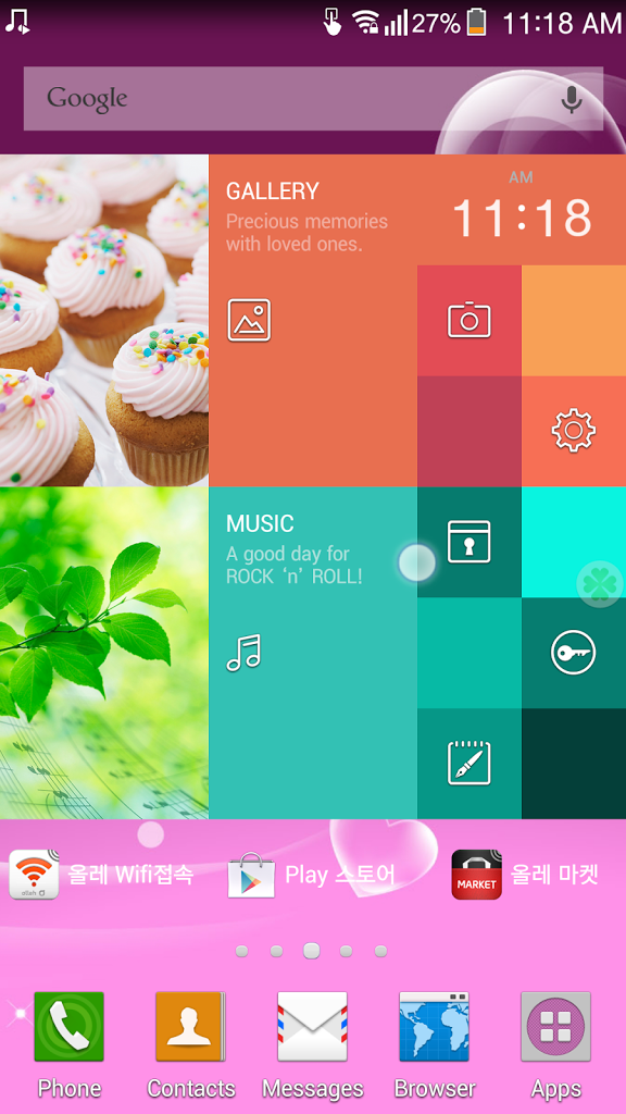 5up.vn-Screenshot_2014-04-17-11-18-45.png