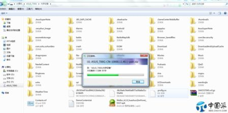 610_HWyItpMiew.png