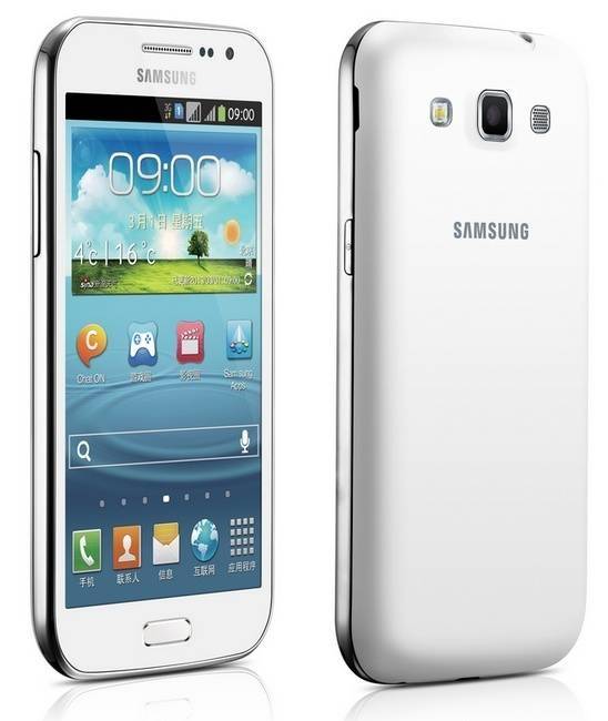 71674-SAMSUNG-GALAXY-WIN-GT-I8552-HEADING-TO-CHINA-WITH-SNAPDRAGON-200-AND-DUAL-SIMs.jpg